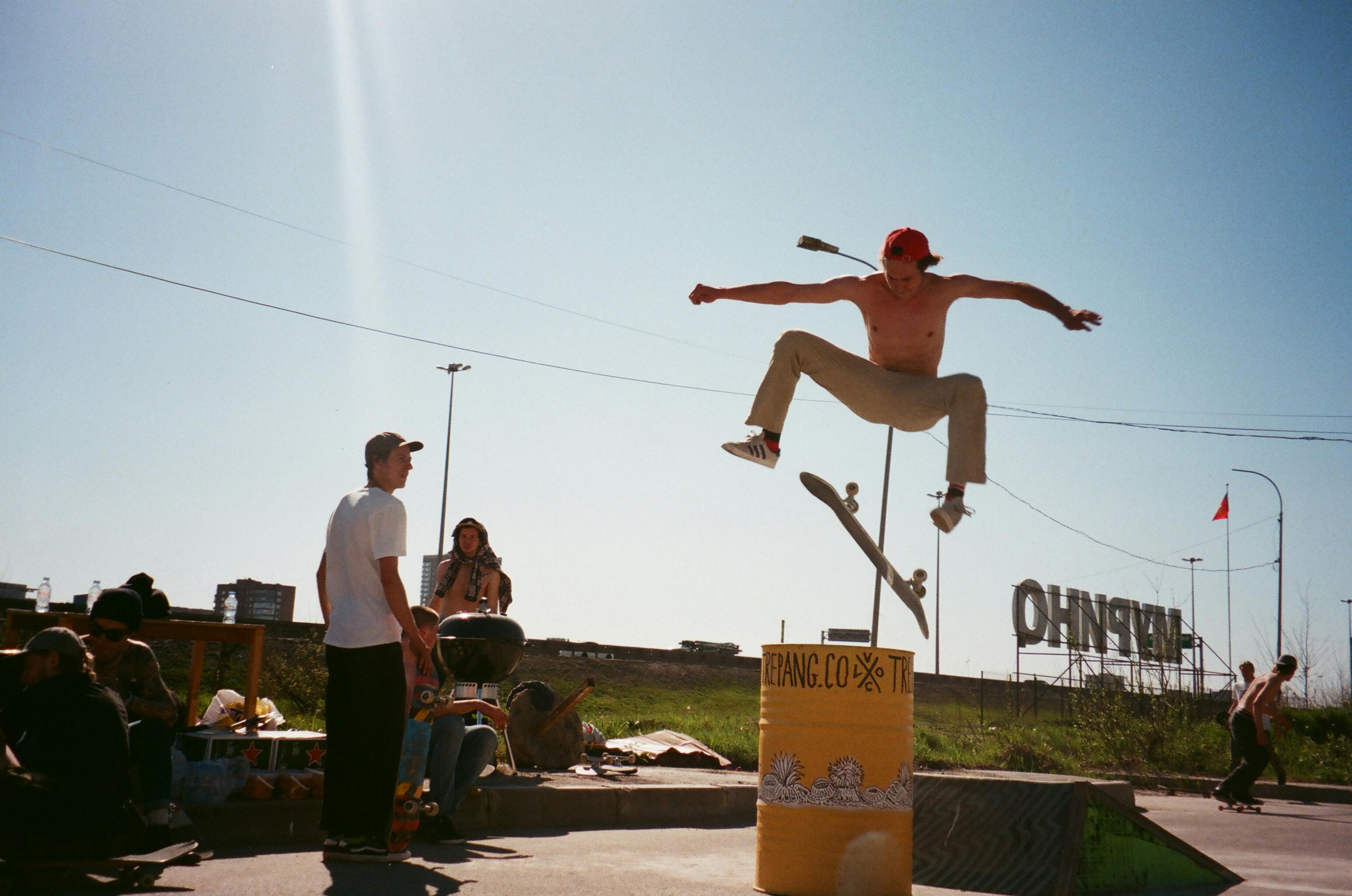 Kickflip Image